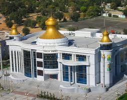 DMR Detsky Mir Shooping Center — Ashgabat · Turkmenistan