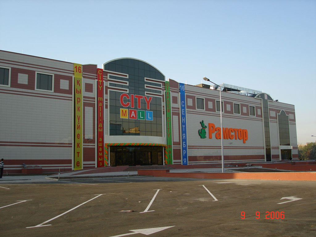 Karaganda Shopping Center - Karaganda-Kazakistan — Karaganda · Kazakhstan